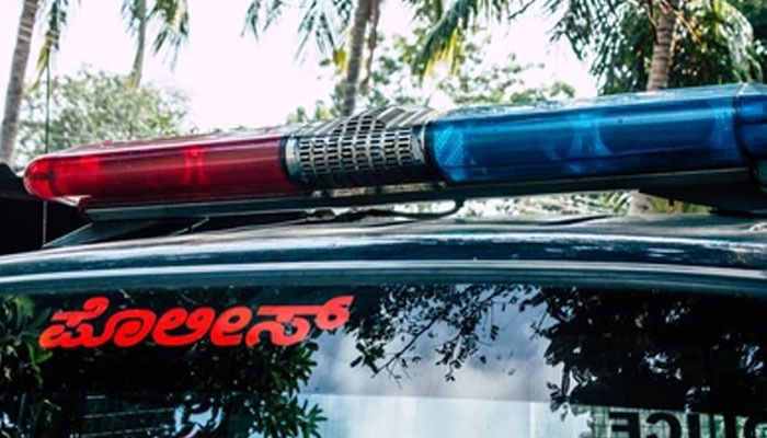 police
