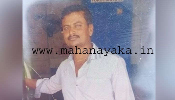 pradeep