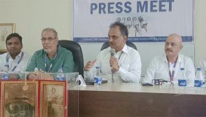 press meet