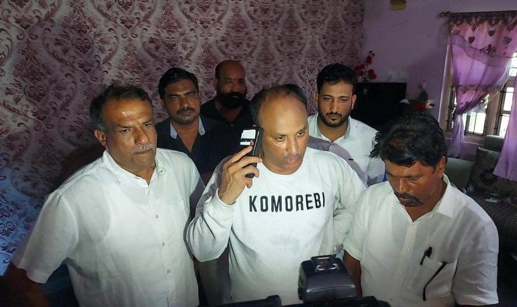 udupi