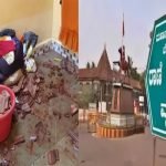 belagavi