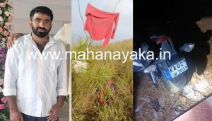 bharath