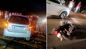 car bike accident