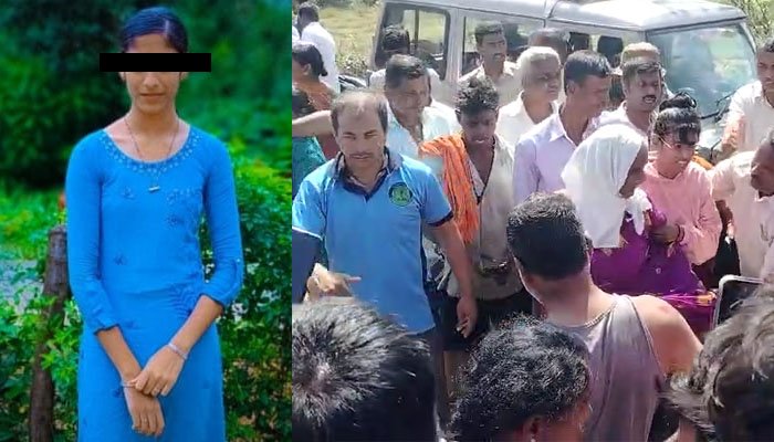 chikkamagaluru crime news