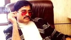 dawood ibrahim