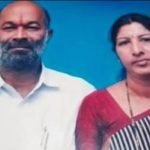 kapu