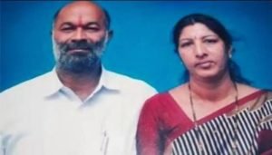 kapu