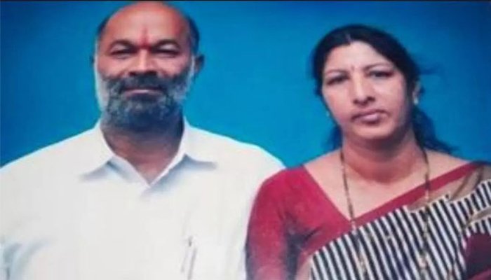 kapu