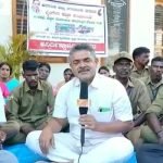 sringeri