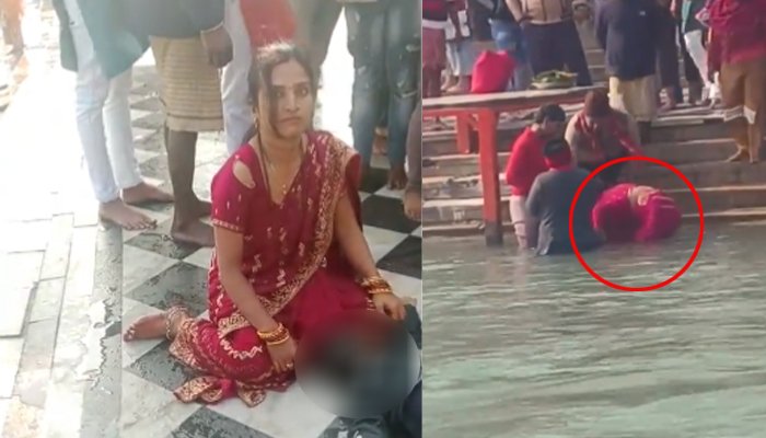 ganga