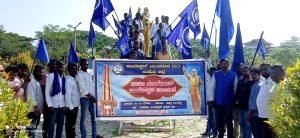 bheema koragaon
