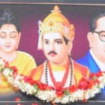 budha basava ambedkar