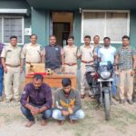 chikkamagaluru police
