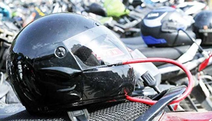 helmet thief