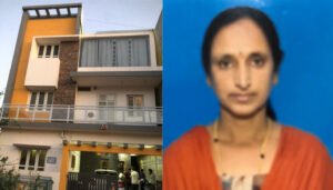 nethravati house