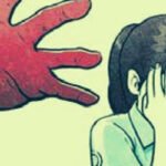 pocso act