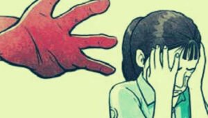 pocso act