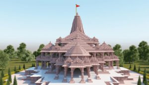 ram mandir