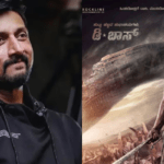 sudeep darshan