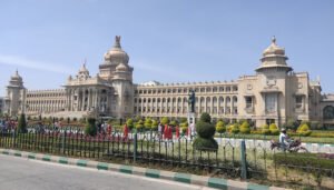 vidhana soudha
