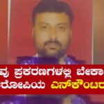 vinod kumar upadyaya