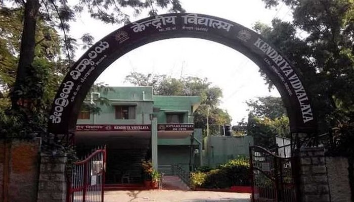 iisc kendriya vidyalaya