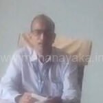 basavaraj