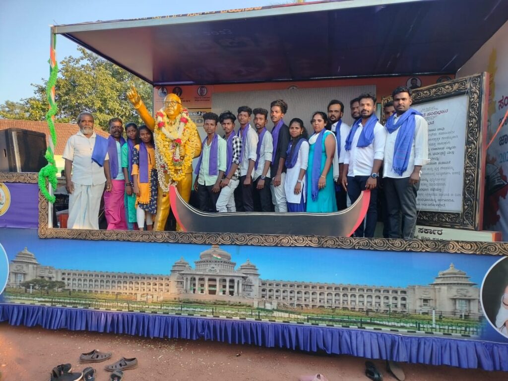 belthangady
