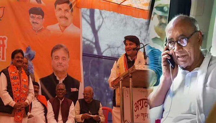 bjp