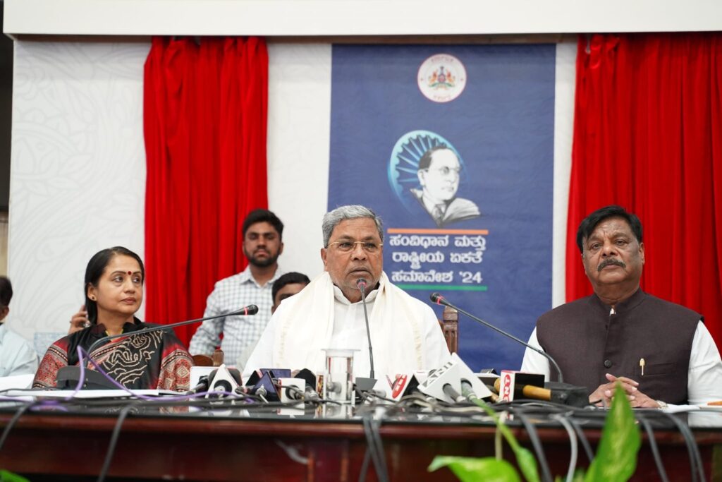 c.m siddaramaya