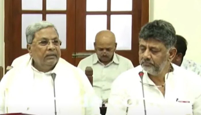 cm siddaramaiah