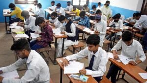exam