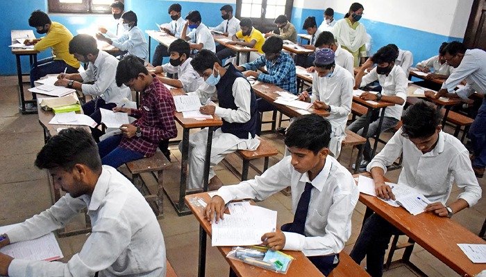 exam