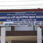 koppa hospital