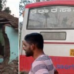 ksrtc