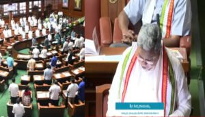 siddaramaiah