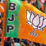 bjp