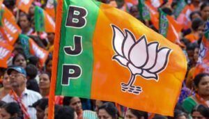 bjp