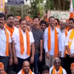 bjp