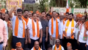 bjp