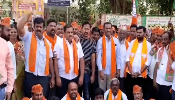 bjp