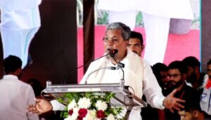 c.m siddaramaya