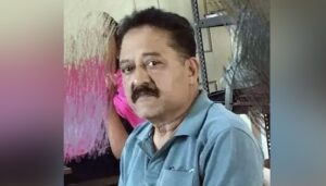 chandra kantha bat