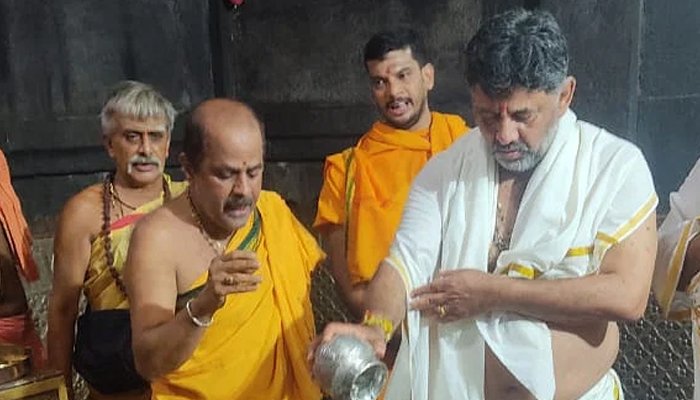 d k shivakumar