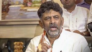 d k shivakumar