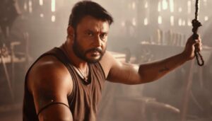 darshan