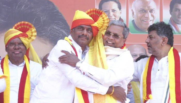 dk suresh siddaramaiah