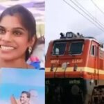 geethanjali