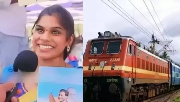 geethanjali