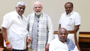 jds bjp
